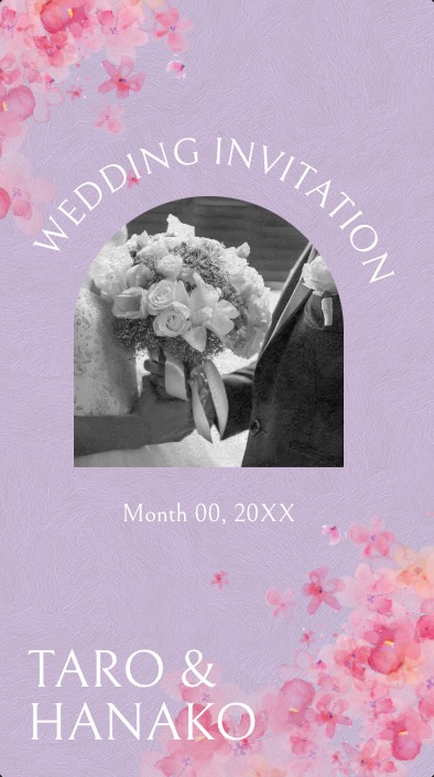 華やかで可憐なWeb招待状｜春婚・和婚にも合う桜モチーフデザイン