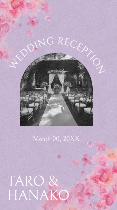 披露宴ページ｜桜と花々が彩る華やかなWeb席次表・プロフィール