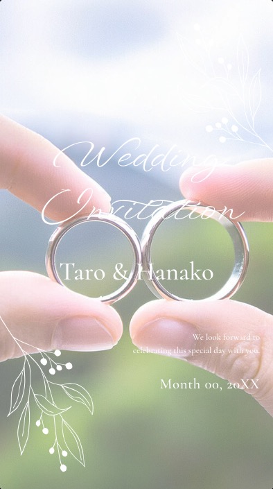 指輪の写真で伝えるWeb招待状｜シンプル＆ナチュラルな結婚式デザイン